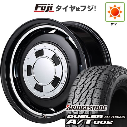 【新品】ジムニー 夏タイヤ ホイール4本セット 175/80R16 ブリヂストン デューラー A/T002 RBL MID WHEELS ガルシア シスコ 5.5J 16インチ(送料無料)｜フジコーポレーション