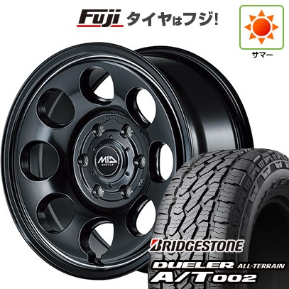 【新品】プラド/ハイラックス 夏タイヤ ホイール4本セット 265/70R17 ブリヂストン デューラー A/T002 OWL/RBL MID WHEELS ガルシア パーム8 8J 17インチ(送料無料)