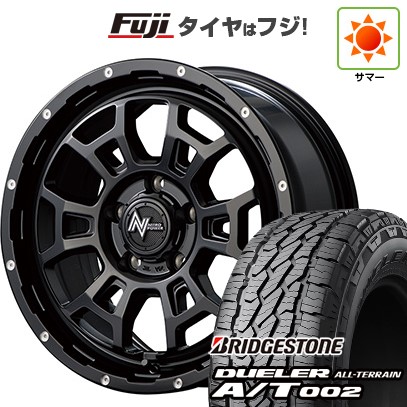 【新品】デリカD5 夏タイヤ ホイール4本セット 215/70R16 ブリヂストン デューラー A/T002 OWL/RBL MID WHEELS NITRO POWER H6 スラッグ 7J 16インチ(送料無料)