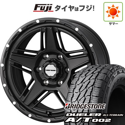 【新品】プラド/ハイラックス 夏タイヤ ホイール4本セット 265/70R17 ブリヂストン デューラー A/T002 OWL/RBL WEDS ウェッズアドベンチャー マッドヴァンス 07 8J 17インチ(送料無料)