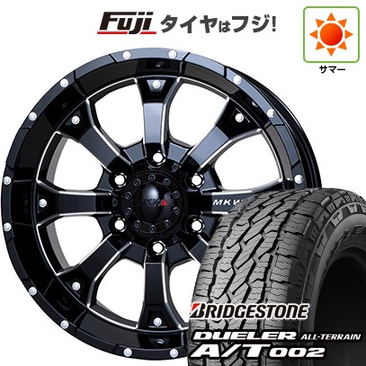 【新品】プラド/ハイラックス 夏タイヤ ホイール4本セット 265/65R17 ブリヂストン デューラー A/T002 OWL/RBL トライスター MKW MK-46 M/L+ 8J 17インチ(送料無料)