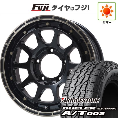 【新品】ジムニー 夏タイヤ ホイール4本セット 175/80R16 ブリヂストン デューラー A/T002 RBL レアマイスター LMG DIEZ グロスブラック/ブロンズクリア 5.5J 16インチ(送料無料)|フジコーポレーション