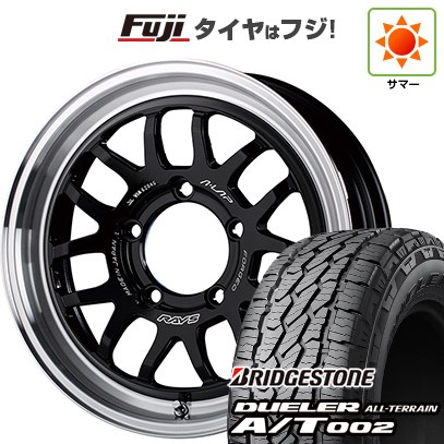 【新品】ジムニーシエラ/ジムニーノマド 夏タイヤ ホイール4本セット 215/70R16 ブリヂストン デューラー A/T002 OWL/RBL RAYS レイズ A LAP-07X 6J 16インチ(送料無料)|フジコーポレーション