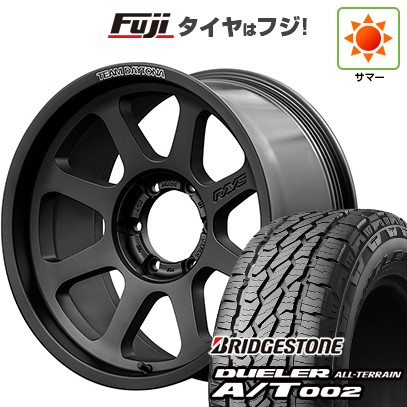 【新品】プラド/ハイラックス 夏タイヤ ホイール4本セット 265/70R17 ブリヂストン デューラー A/T002 OWL/RBL RAYS レイズ デイトナ D108 8J 17インチ(送料無料)