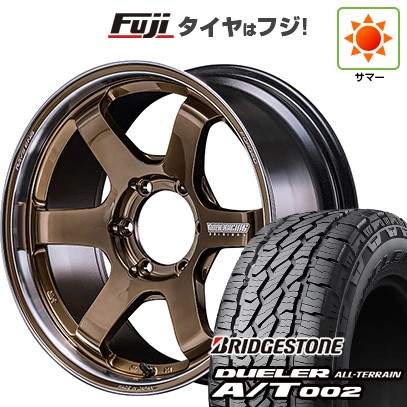 【新品国産車用6穴139.7】 夏タイヤ ホイール4本セット 285/60R18 ブリヂストン デューラー A/T002 RBL RAYS レイズ ボルクレーシング TE37SB ツアラー SR 8.5J 18インチ(送料無料)