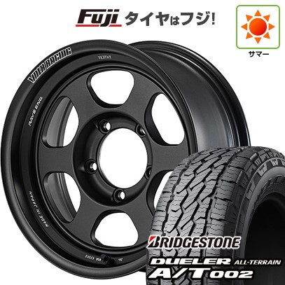 【新品】ジムニーシエラ/ジムニーノマド 夏タイヤ ホイール4本セット 215/70R16 ブリヂストン デューラー A/T002 OWL/RBL RAYS レイズ ボルクレーシング TE37XT FOR J UL 5.5J 16インチ(送料無料)｜フジコーポレーション