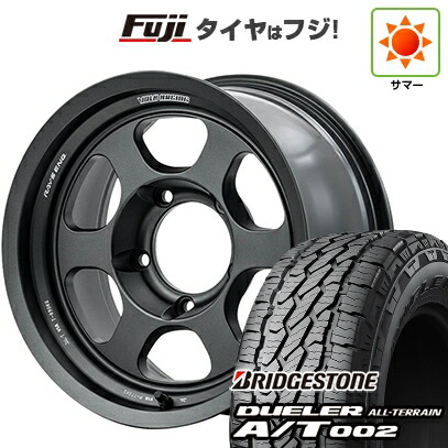 【新品】ランクル70(GDJ76W) 夏タイヤ ホイール4本セット 275/70R16 ブリヂストン デューラー A/T002 OWL/RBL RAYS レイズ ボルクレーシング TE37XT LTD 8J 16インチ(送料無料)