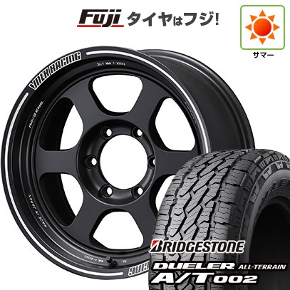 【新品】プラド/ハイラックス 夏タイヤ ホイール4本セット 265/60R18 ブリヂストン デューラー A/T002 RBL RAYS レイズ ボルクレーシング TE37XT 9J 18インチ(送料無料)|フジコーポレーション