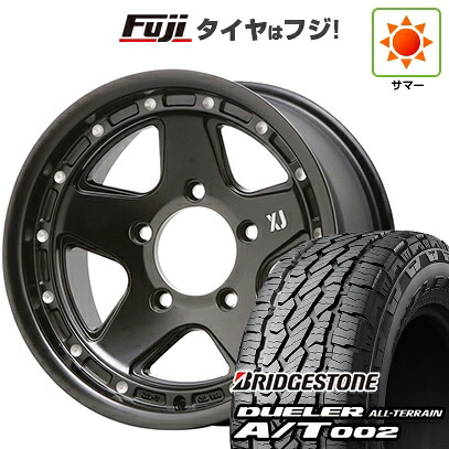 【新品】ランクル70(GDJ76W) 夏タイヤ ホイール4本セット 265/70R16 ブリヂストン デューラー A/T002 OWL/RBL MLJ エクストリームJ XJ05 8J 16インチ(送料無料)|フジコーポレーション