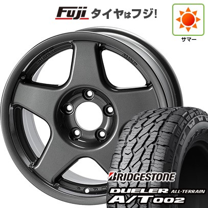 【新品】デリカD5 夏タイヤ ホイール4本セット 215/70R16 ブリヂストン デューラー A/T002 OWL/RBL フォーバイフォーエンジニア ブラッドレー V 7J 16インチ(送料無料) 123,100円