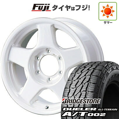 【新品】プラド/ハイラックス 夏タイヤ ホイール4本セット 265/70R17 ブリヂストン デューラー A/T002 OWL/RBL フォーバイフォーエンジニア ブラッドレー V 8J 17インチ(送料無料)