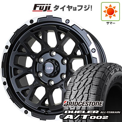 【新品】プラド/ハイラックス 夏タイヤ ホイール4本セット 265/70R17 ブリヂストン デューラー A/T002 OWL/RBL フォーバイフォーエンジニア エアージー ロックス 8J 17インチ(送料無料)