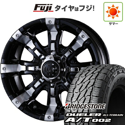 【新品国産車用6穴139.7】 夏タイヤ ホイール4本セット 265/70R16 ブリヂストン デューラー A/T002 OWL/RBL クリムソン マーテルギア(MG) ビースト 8J 16インチ(送料無料)