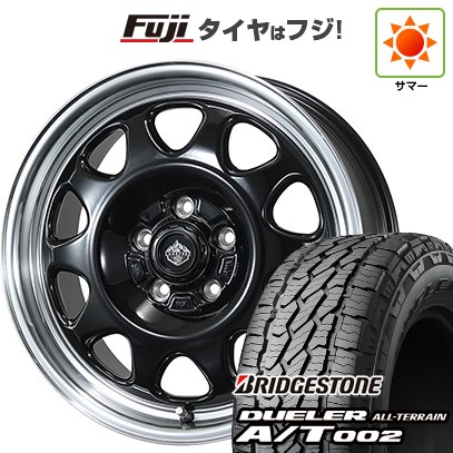 【新品】デリカD5 夏タイヤ ホイール4本セット 245/70R16 ブリヂストン デューラー A/T002 OWL/RBL トピー ランドフット SWZ 数量限定 7J 16インチ(送料無料)