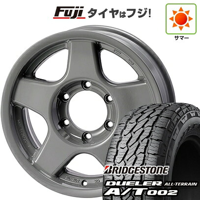 【新品国産車用6穴139.7】 夏タイヤ ホイール4本セット 265/70R16 ブリヂストン デューラー A/T002 OWL/RBL フォーバイフォーエンジニア ブラッドレー V 7040 アニバーサリー 8J 16インチ(送料無料)｜フジコーポレーション