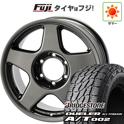 【新品】ランクル200 夏タイヤ ホイール4本セット 285/60R18 ブリヂストン デューラー A/T002 RBL フォーバイフォーエンジニア ブラッドレー V 8.5J 18インチ(送料無料)