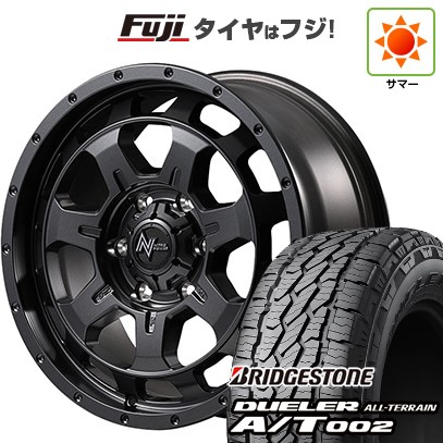 【新品】デリカD5 夏タイヤ ホイール4本セット 215/70R16 ブリヂストン デューラー A/T002 OWL/RBL MID WHEELS NITRO POWER M7 ファランクス 7J 16インチ(送料無料)｜フジコーポレーション