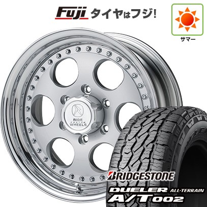 【新品国産車用6穴139.7】 夏タイヤ ホイール4本セット 265/70R16 ブリヂストン デューラー A/T002 OWL/RBL エルフォード ブラッドストック 3P 8J 16インチ(送料無料)|フジコーポレーション