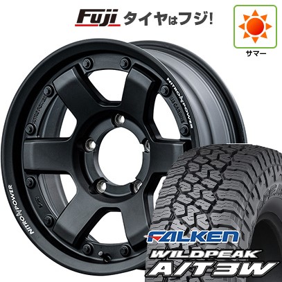 【新品】ジムニーシエラ/ジムニーノマド 夏タイヤ ホイール4本セット 30X9.5R15 ファルケン ワイルドピーク A/T3W MID WHEELS NITRO POWER M6 カービン 6J 15インチ(送料無料)|フジコーポレーション