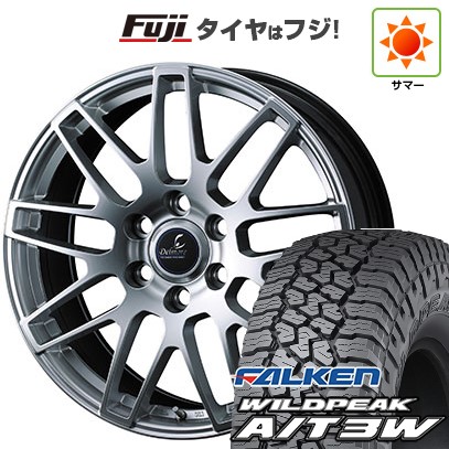 【新品】ランクル300 夏タイヤ ホイール4本セット 275/55R20 ファルケン ワイルドピーク A/T3W WEDS ウェッズ デルモア LC.S レクサス・トヨタ車専用 8J 20インチ(送料無料)