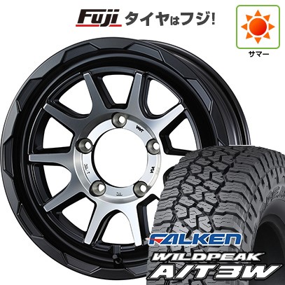 【新品】ジムニーシエラ/ジムニーノマド 夏タイヤ ホイール4本セット 30X9.5R15 ファルケン ワイルドピーク A/T3W WEDS ウェッズアドベンチャー マッドヴァンス 06 6J 15インチ(送料無料)|フジコーポレーション