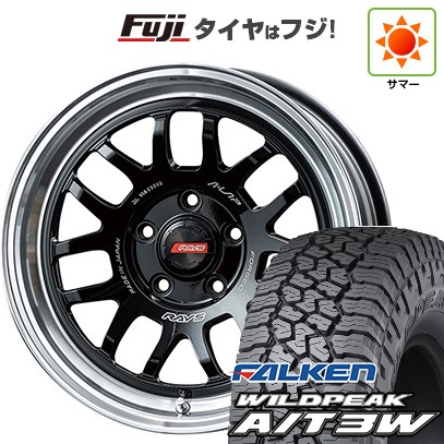 【新品】デリカD5 夏タイヤ ホイール4本セット 235/70R16 ファルケン ワイルドピーク A/T3W RAYS レイズ A LAP-07X 7J 16インチ(送料無料)