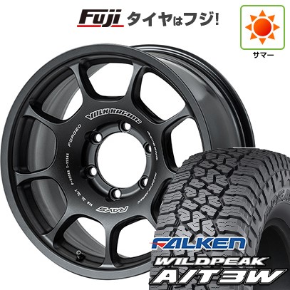 【新品】プラド/ハイラックス 夏タイヤ ホイール4本セット 265/65R17 ファルケン ワイルドピーク A/T3W RAYS レイズ ボルクレーシング ZE40X 8J 17インチ(送料無料)