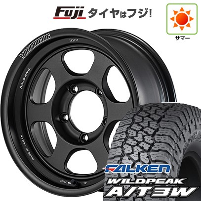 【新品】ジムニー 夏タイヤ ホイール4本セット 175/80R16 ファルケン ワイルドピーク A/T3W RAYS レイズ ボルクレーシング TE37XT FOR J UL 5.5J 16インチ(送料無料)｜フジコーポレーション