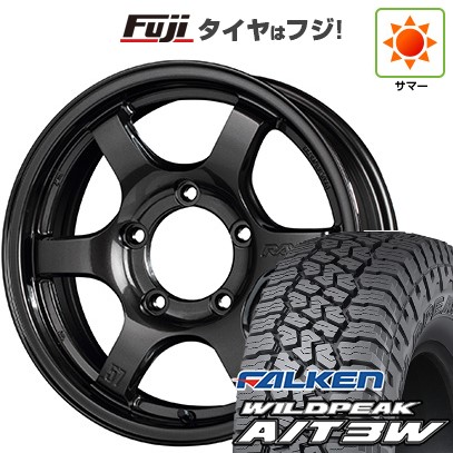 【新品】ジムニー 夏タイヤ ホイール4本セット 175/80R16 ファルケン ワイルドピーク A/T3W RAYS レイズ グラムライツ 57DR-X 5.5J 16インチ(送料無料)