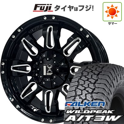 【新品】プラド/ハイラックス 夏タイヤ ホイール4本セット 265/65R17 ファルケン ワイルドピーク A/T3W オフビート レクセル バレーノオフロードスタイル 8J 17インチ(送料無料)|フジコーポレーション