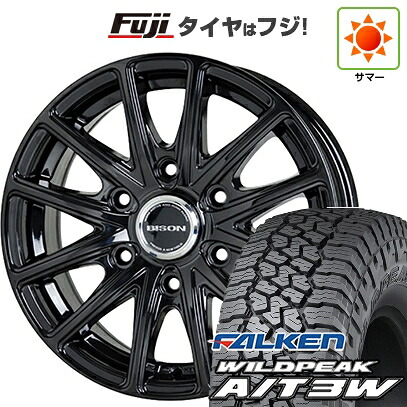 【新品】キャラバン 夏タイヤ ホイール4本セット 195/80R15 107/105N ファルケン ワイルドピーク A/T3W ホットスタッフ バイソン BN-01 6J 15インチ(送料無料)|フジコーポレーション