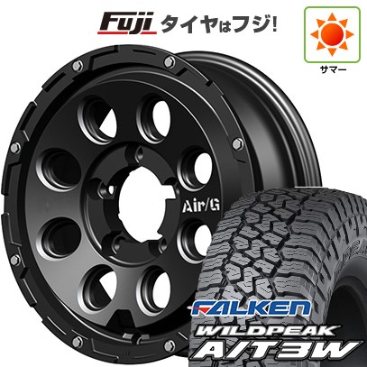 【新品】ジムニー 夏タイヤ ホイール4本セット 175/80R16 ファルケン ワイルドピーク A/T3W フォーバイフォーエンジニア エアージー マッシヴ 5.5J 16インチ(送料無料)