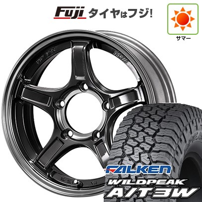 【新品】ジムニー 夏タイヤ ホイール4本セット 175/80R16 ファルケン ワイルドピーク A/T3W SSR ディバイド X03J 5.5J 16インチ(送料無料)