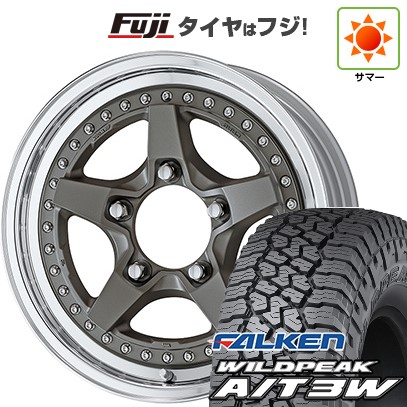 【新品】ジムニー 夏タイヤ ホイール4本セット 175/80R16 ファルケン ワイルドピーク A/T3W WORK ワーク クラッグ ガルバトレ 2 5.5J 16インチ(送料無料)｜フジコーポレーション