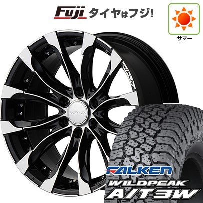 【新品】プラド 夏タイヤ ホイール4本セット 275/55R20 ファルケン ワイルドピーク A/T3W WALD ヴァルド ジャレット J11-C 9.5J 20インチ(送料無料)