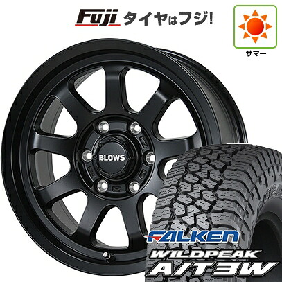 【新品】キャラバン 夏タイヤ ホイール4本セット 195/80R15 107/105N ファルケン ワイルドピーク A/T3W トピー ブロウズ rov.9 6J 15インチ(送料無料)｜フジコーポレーション