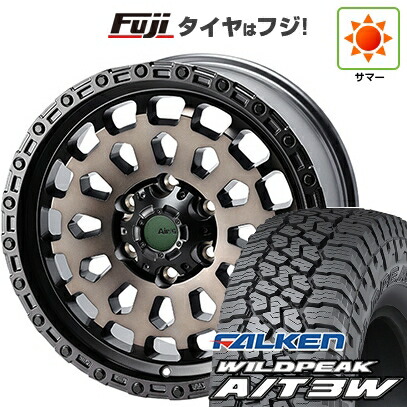 【新品国産車用6穴139.7】 夏タイヤ ホイール4本セット 285/70R17 ファルケン ワイルドピーク A/T3W フォーバイフォーエンジニア エアージー ヴァルカン ゴーストエディション 8J 17インチ(送料無料) 285,400円