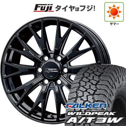 【新品】ランクル300 夏タイヤ ホイール4本セット 275/55R20 ファルケン ワイルドピーク A/T3W ホットスタッフ シュティッヒ レグザスフォージド FS-02 トヨタ･レクサス用 8J 20インチ(送料無料)