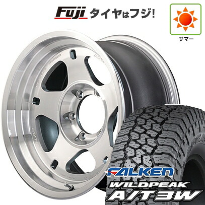 【新品】プラド/ハイラックス 夏タイヤ ホイール4本セット 265/65R17 ファルケン ワイルドピーク A/T3W RAYS レイズ A LAP-05X 9J 17インチ(送料無料)|フジコーポレーション