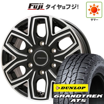 【新品】プラド/ハイラックス 夏タイヤ ホイール4本セット 265/65R17 ダンロップ グラントレック AT5 プレミックス 飛車(ブラックポリッシュ) 8J 17インチ(送料無料)