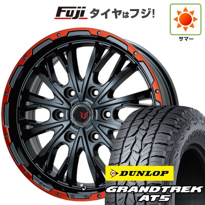 【新品国産車用6穴139.7】 夏タイヤ ホイール4本セット 285/50R20 ダンロップ グラントレック AT5 レアマイスター LMG ヴァスティア(グロスブラック/レッドリム) 8.5J 20インチ(送料無料)