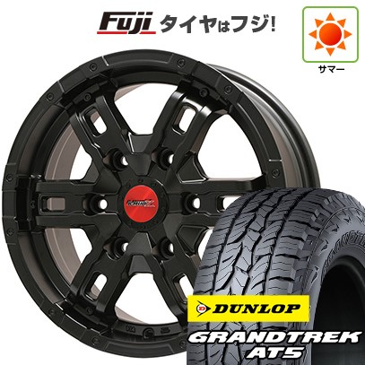 【新品国産車用6穴139.7】 夏タイヤ ホイール4本セット 285/50R20 ダンロップ グラントレック AT5 ビッグウエイ B-MUD Z(マットブラック) 8.5J 20インチ(送料無料)
