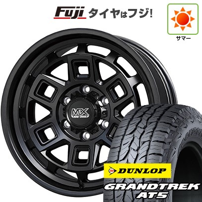 【新品】プラド/ハイラックス 夏タイヤ ホイール4本セット 265/65R17 ダンロップ グラントレック AT5 ホットスタッフ マッドクロス アイヴァー 8J 17インチ(送料無料)