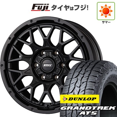【新品】プラド/ハイラックス 夏タイヤ ホイール4本セット 265/70R17 ダンロップ グラントレック AT5 コーセイ ボトムガルシア シャドウバーツ 8J 17インチ(送料無料)｜フジコーポレーション