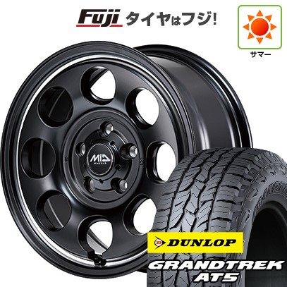 【新品】デリカD5 夏タイヤ ホイール4本セット 235/70R16 ダンロップ グラントレック AT5 MID WHEELS ガルシア パーム8 7J 16インチ(送料無料)