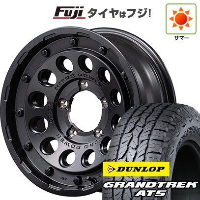【新品】ジムニーシエラ/ジムニーノマド 夏タイヤ ホイール4本セット 215/70R16 ダンロップ グラントレック AT5 MID WHEELS NITRO POWER H12 ショットガン 6J 16インチ(送料無料)|フジコーポレーション