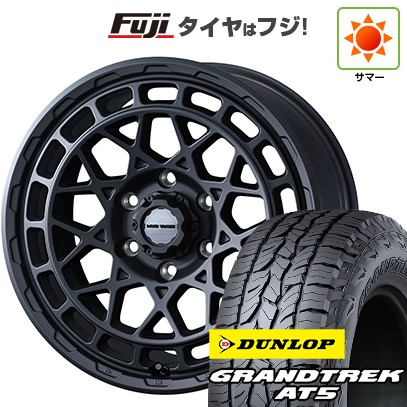 【新品】ランクル300 夏タイヤ ホイール4本セット 275/55R20 ダンロップ グラントレック AT5 WEDS ウェッズアドベンチャー マッドヴァンス X タイプM 9J 20インチ(送料無料)