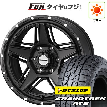 【新品】プラド/ハイラックス 夏タイヤ ホイール4本セット 265/70R17 ダンロップ グラントレック AT5 WEDS ウェッズアドベンチャー マッドヴァンス 07 8J 17インチ(送料無料)