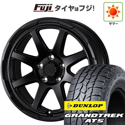 【新品】デリカD5 夏タイヤ ホイール4本セット 235/70R16 ダンロップ グラントレック AT5 WEDS ウェッズアドベンチャー スタットベルク 7J 16インチ(送料無料)|フジコーポレーション