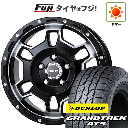 【新品】デリカD5 夏タイヤ ホイール4本セット 245/70R16 ダンロップ グラントレック AT5 トライスター BRUT BR-66 6.5J 16インチ(送料無料)